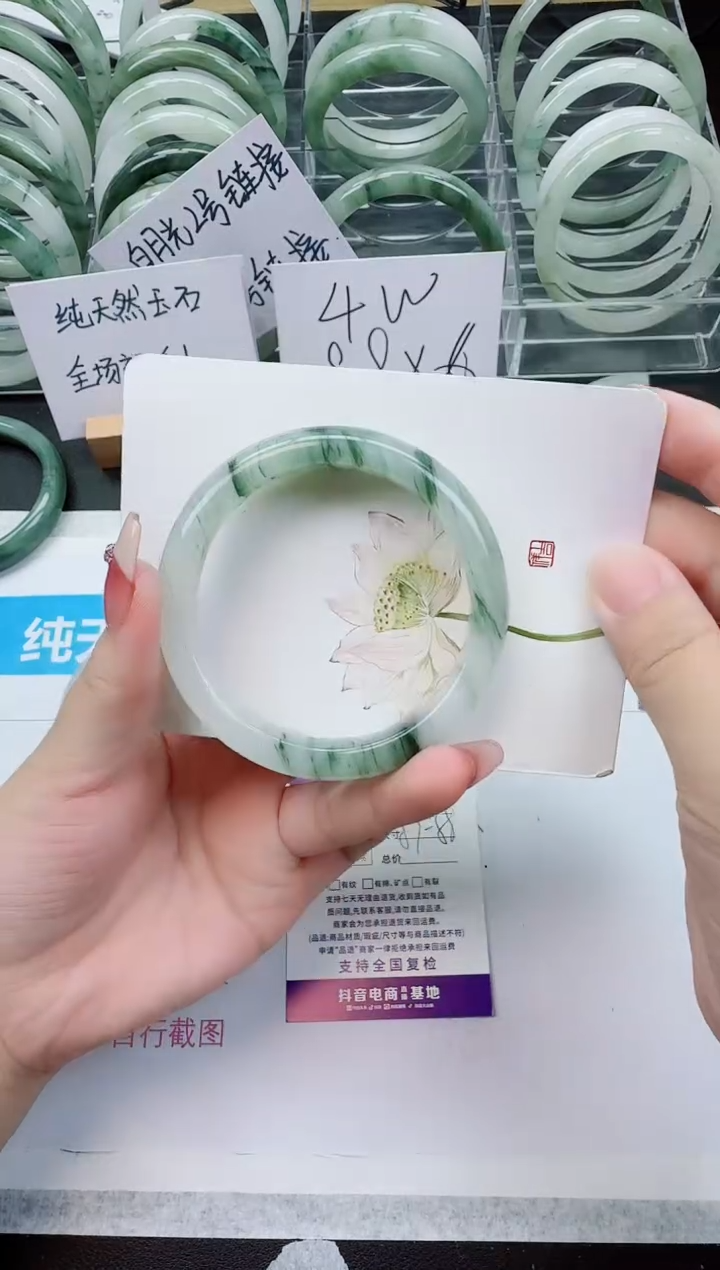 【闪购商品】石英质玉手镯未镶嵌G298号/57-58圈