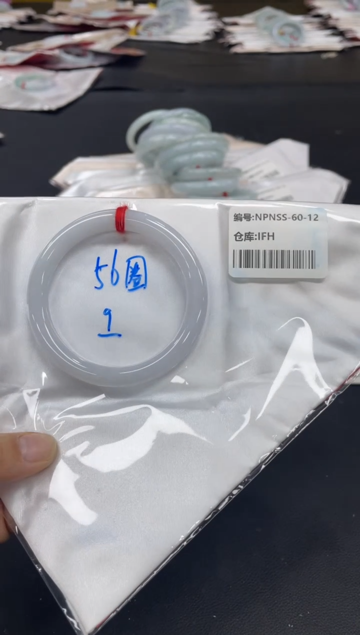 未镶嵌手镯翡翠翡翠手镯