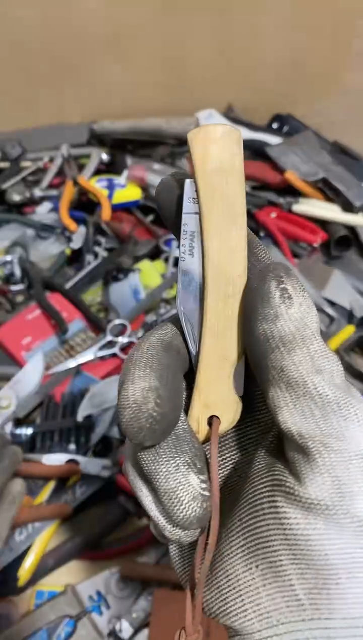 一**安 五金园艺农具厨具工具闪购   