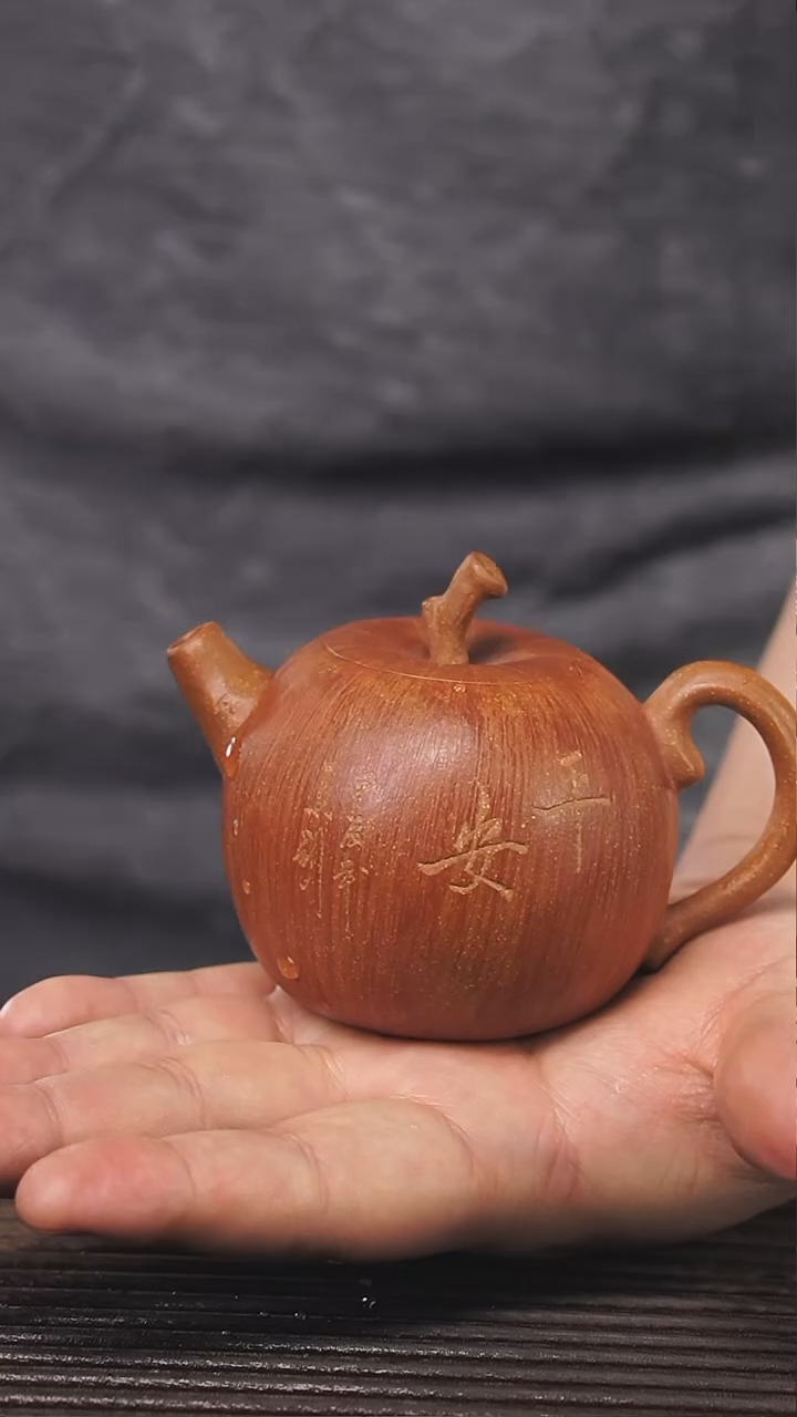 【闪购商品】紫砂茶壶120cc顾氏手工紫砂