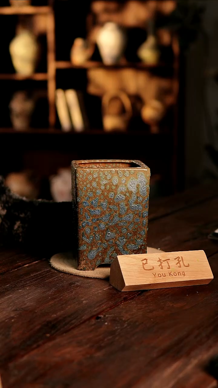 摆件30-367微瑕高度18口径11已打孔误差2