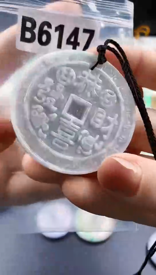颈饰未镶嵌翡翠天然翡翠吊坠挂件