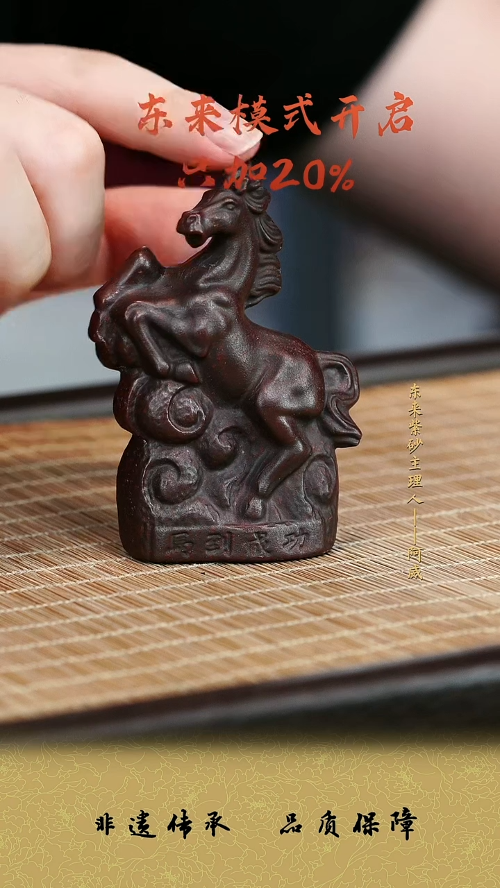 茶壶紫砂宜兴紫砂茶宠