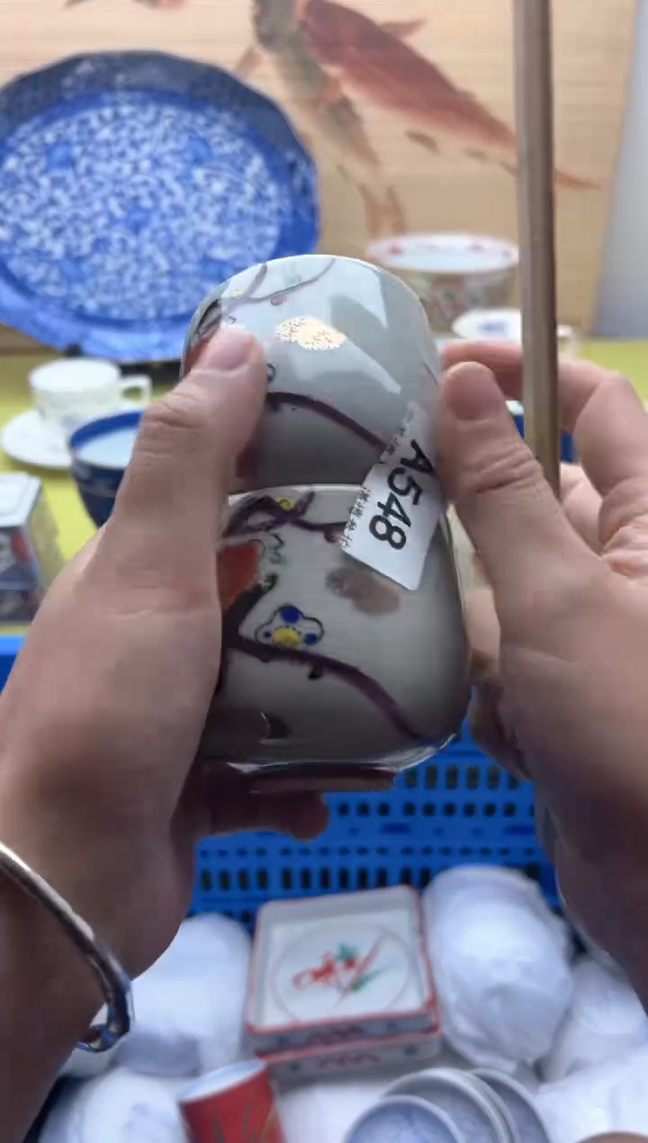 瓷片朱****祥548                           