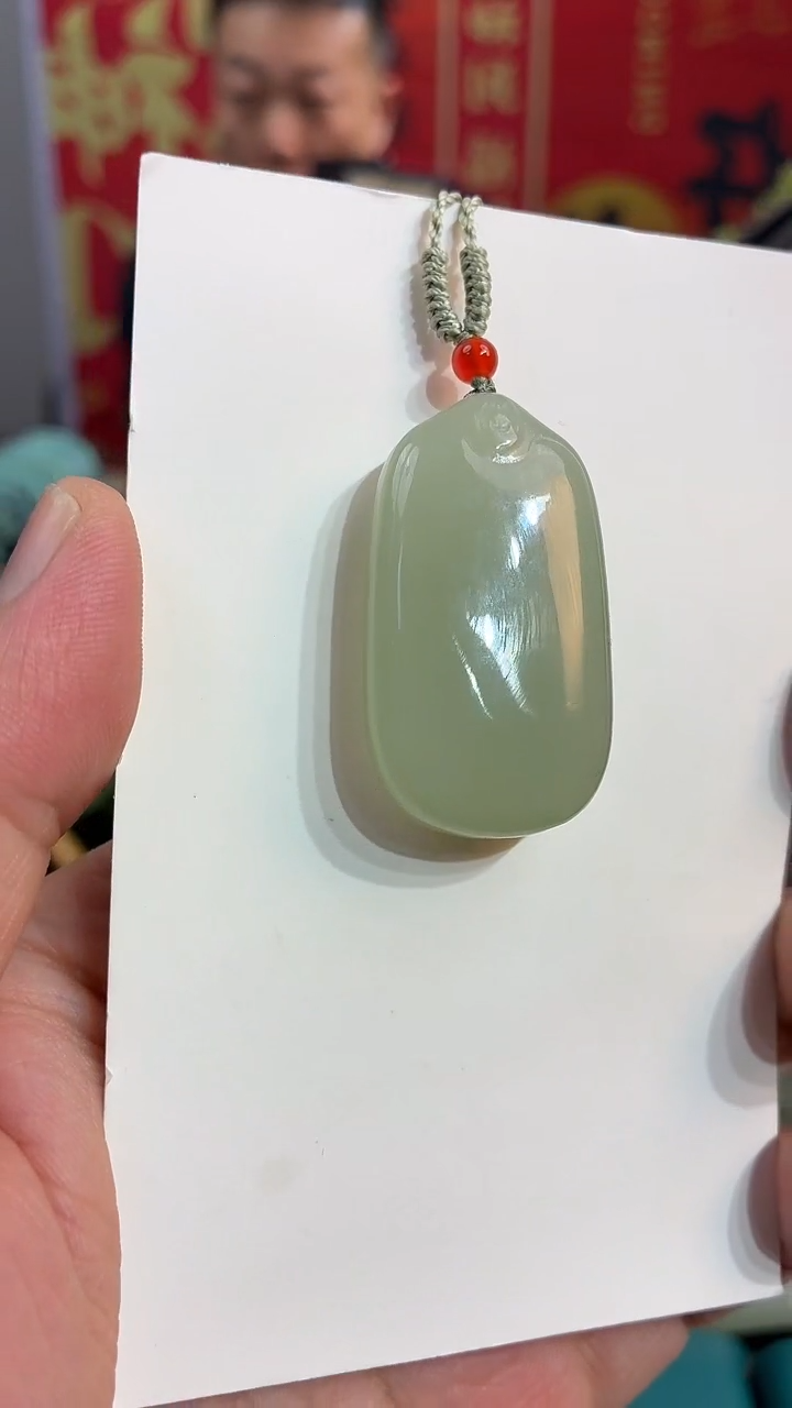 颈饰未镶嵌和田玉和田玉无事牌