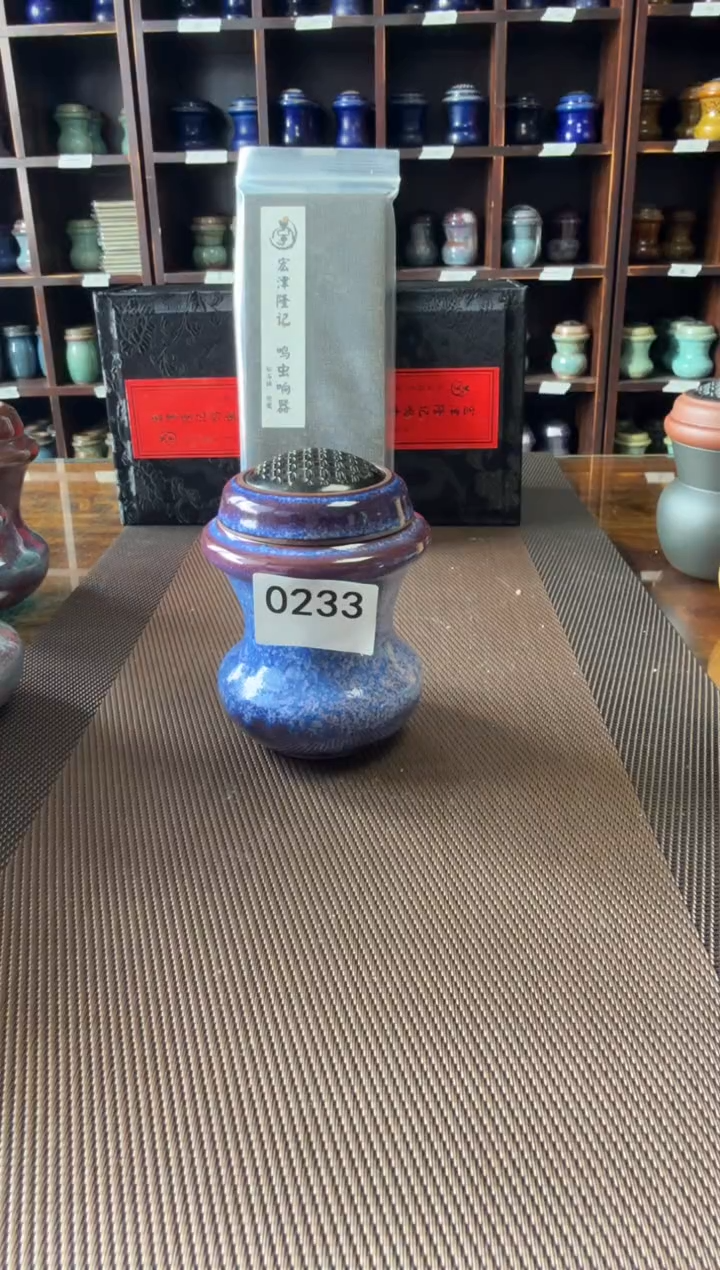 【闪购商品】万彩王庚扁儿0233一只    