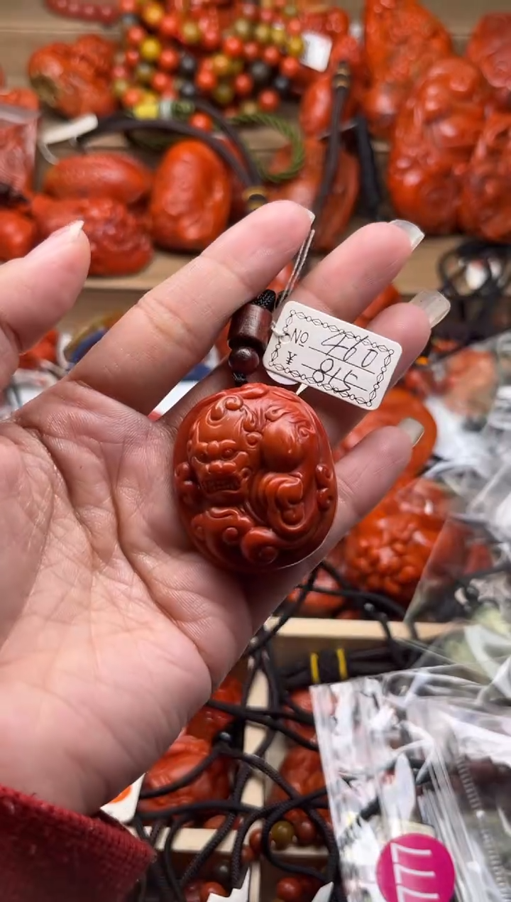 【闪购商品】南红玛瑙珠宝奇石未镶嵌460