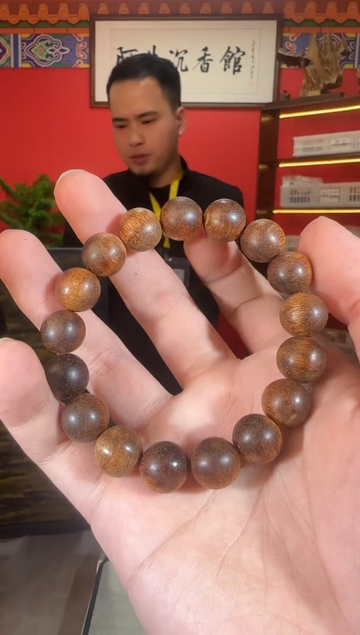 沉香手串E16富森15g多样性发一