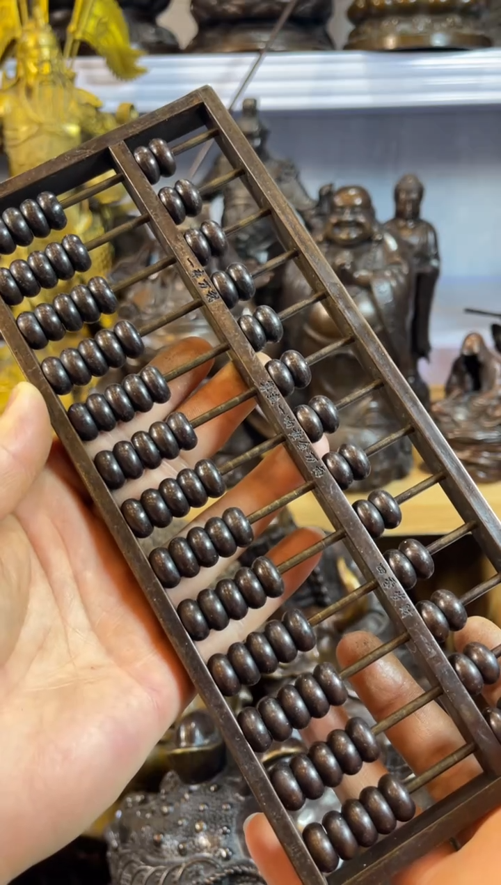 【闪购商品】1案台摆件物品摆件