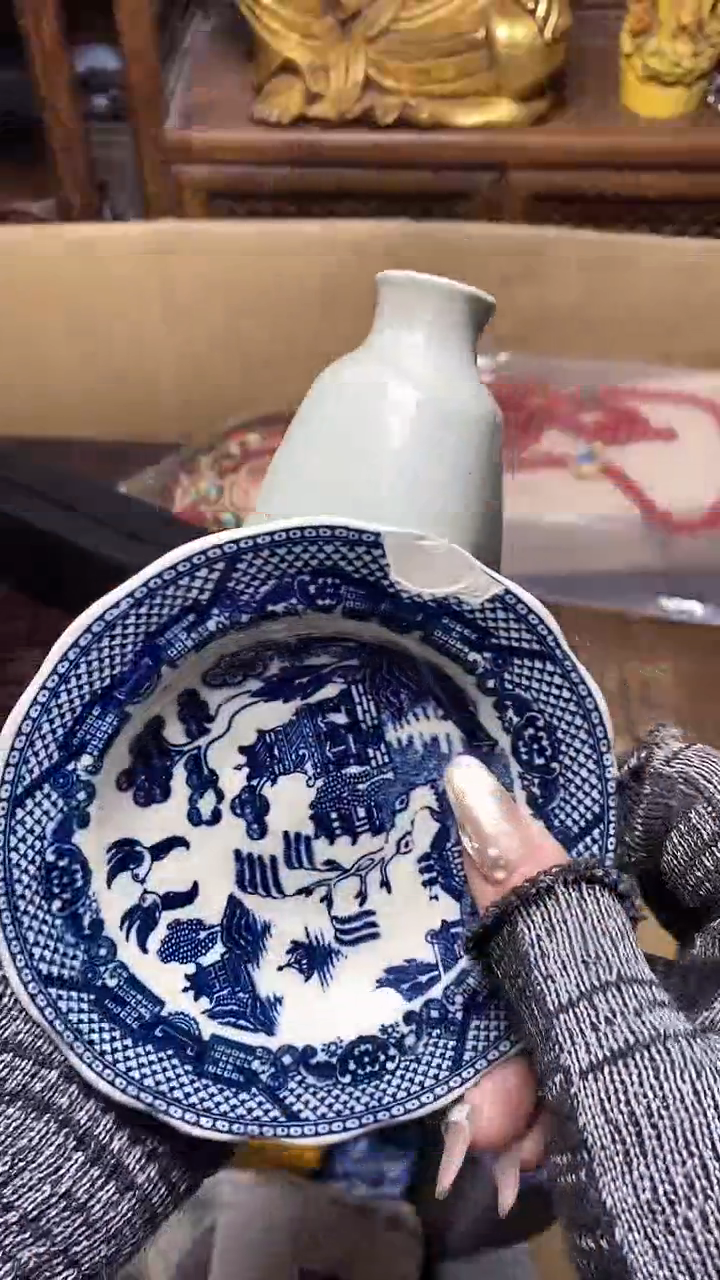 【闪购商品】瓷片瓷器瓷器瓷器瓷器
