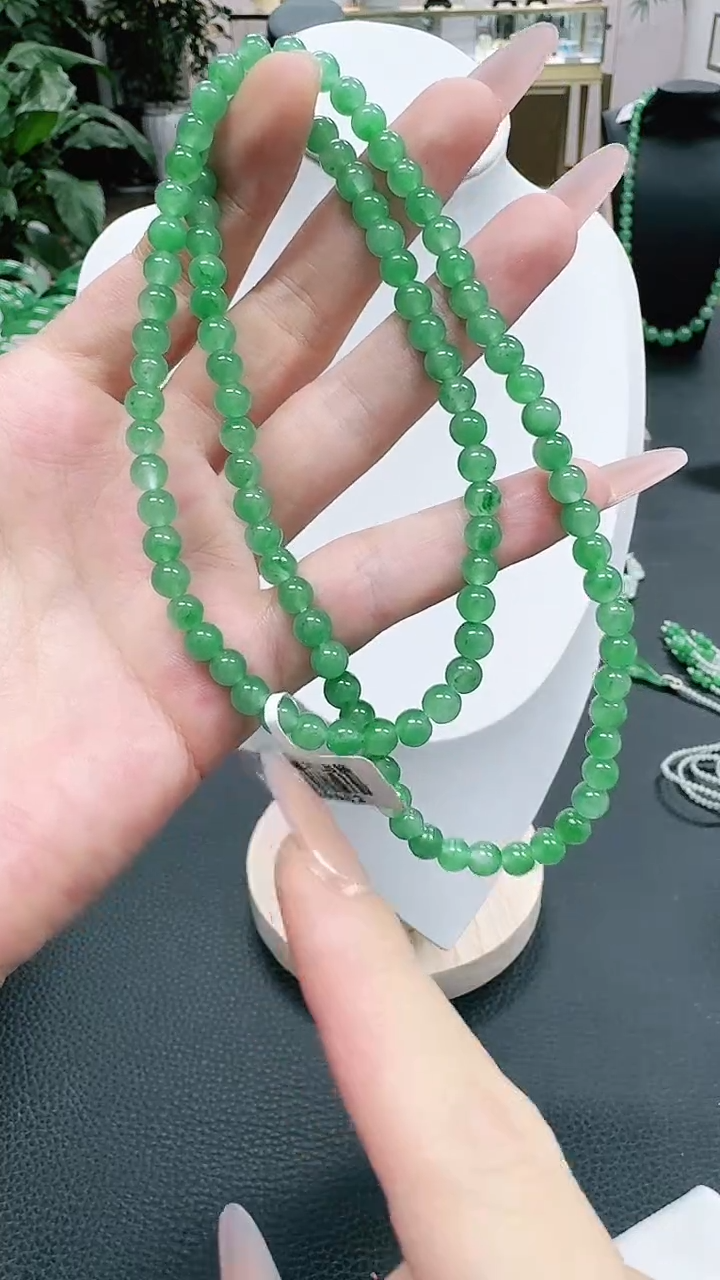 未镶嵌1石英质玉（非洲翠）/6357