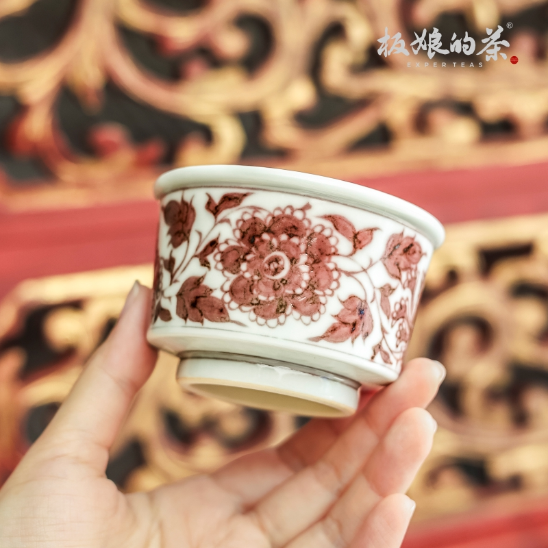 板娘的茶 景德镇手绘高温小酌斋釉里红牡丹纹直口杯100ml