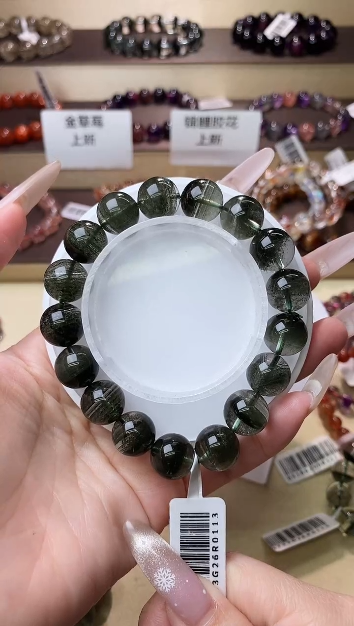 【闪购商品】水晶手链未镶嵌千层绿幽灵12m+