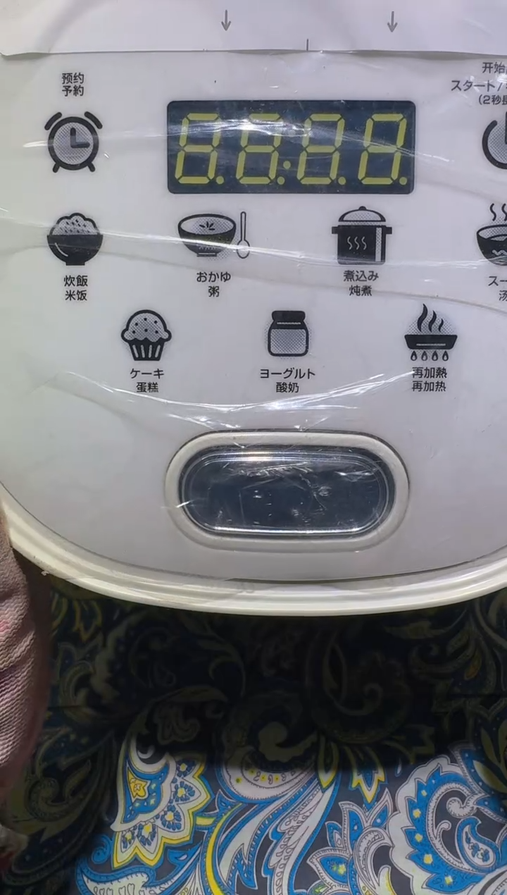 【闪购商品】瓷片111111111111111