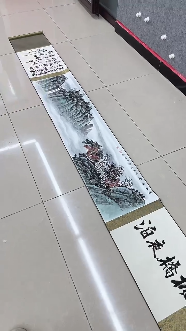 【闪购商品】国画于海华手绘国画