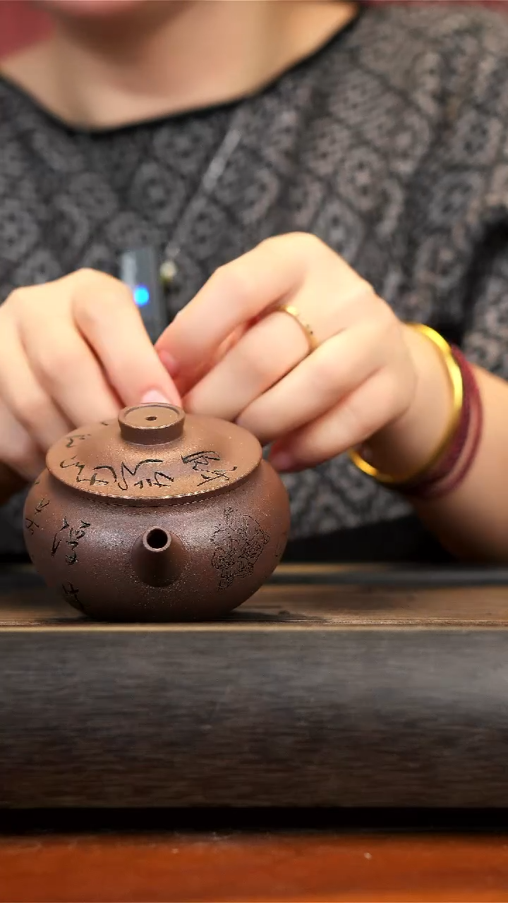 【闪购商品】紫砂茶壶宜兴紫砂天青聚福瓦