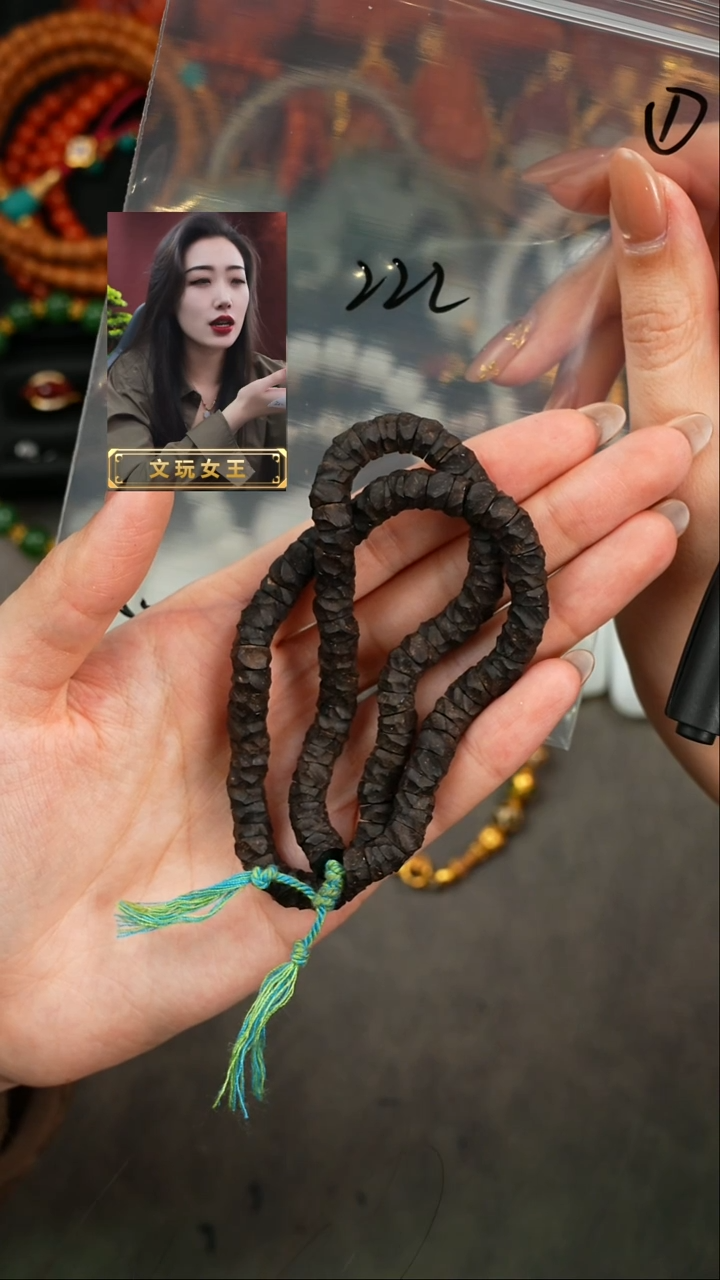 【闪购商品】椰蒂手串遇见匠心品质回血