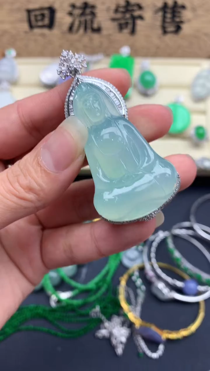 【闪购商品】翡翠颈饰18K金镶嵌542-中国好珍宝