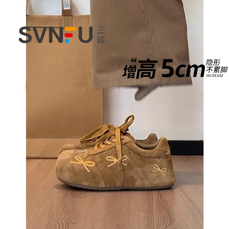 三福厚底内增高加绒德训鞋女2025秋冬保暖大头阿甘鞋休闲运动板鞋