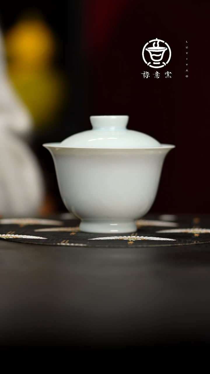 【闪购商品】禄意窑影青大玲珑盖碗150