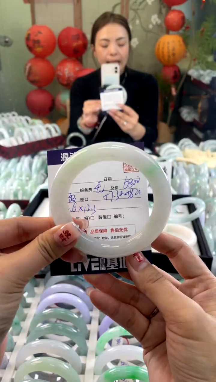 【闪购商品】翡翠手镯未镶嵌11111111111