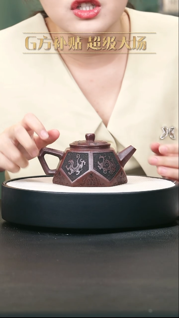 茶壶紫砂紫砂茶壶16