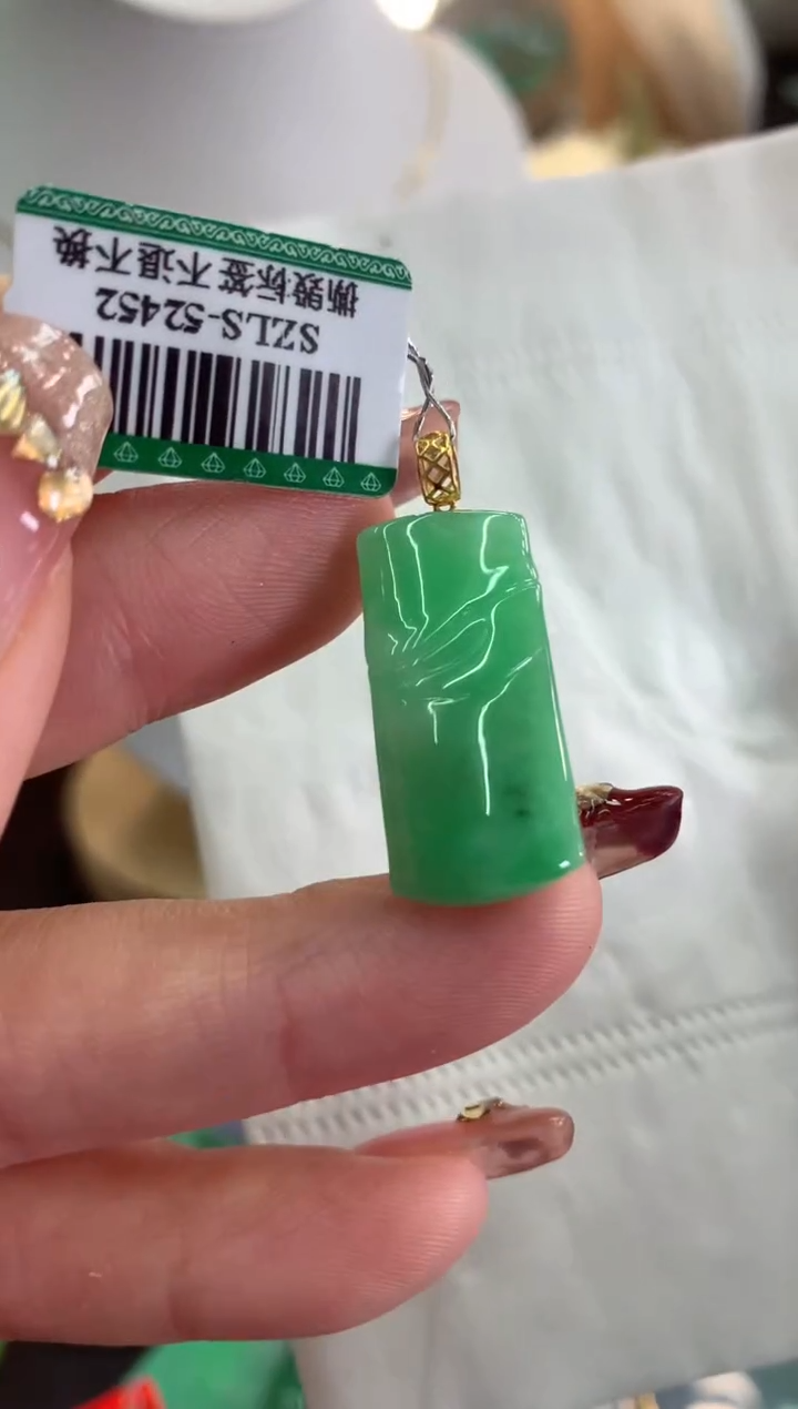 【闪购商品】翡翠吊坠(不含链)18K金镶嵌挂件