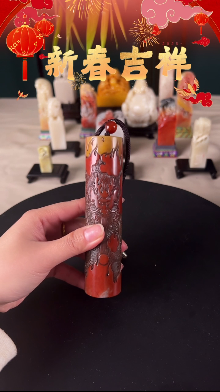 【闪购商品】昌化石印石印底自定义内容