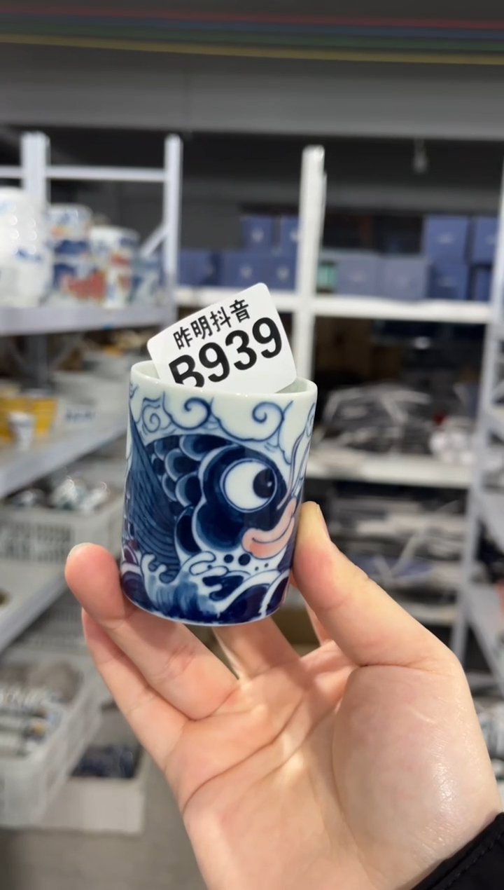 昨明手绘扳指杯（清仓价格）