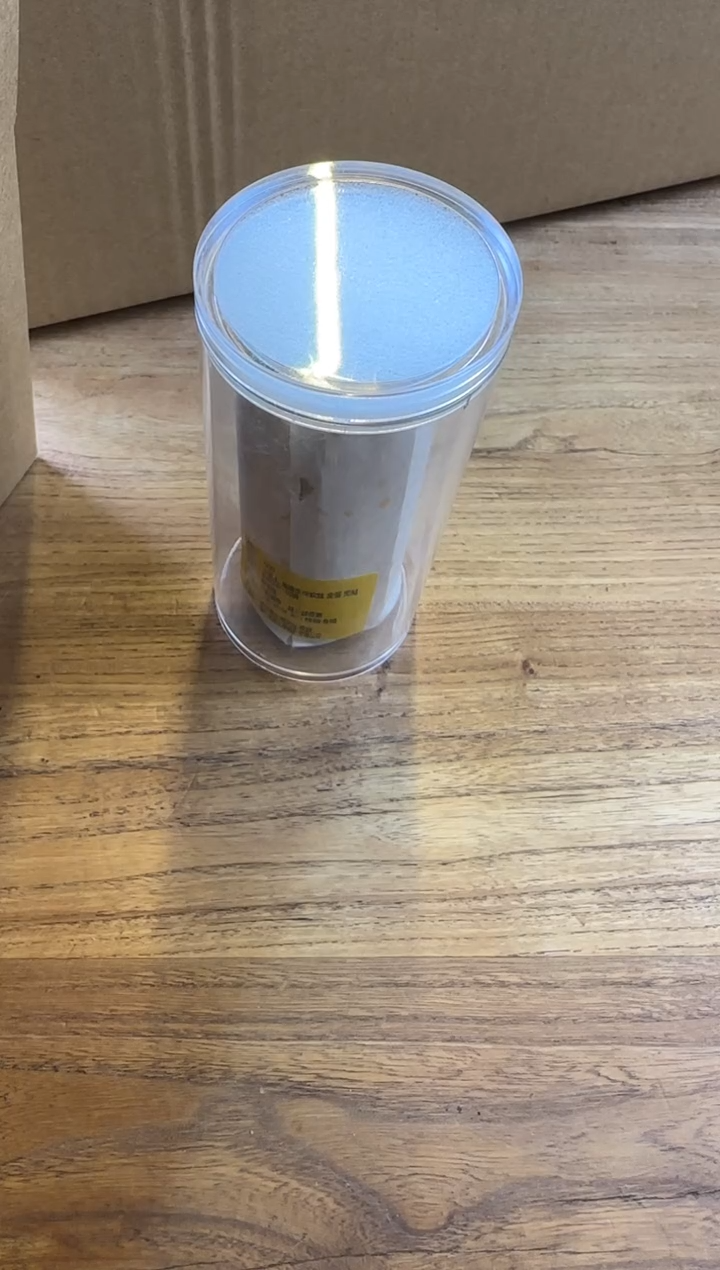 线香24号 3297小无上海南棋楠软丝 100克