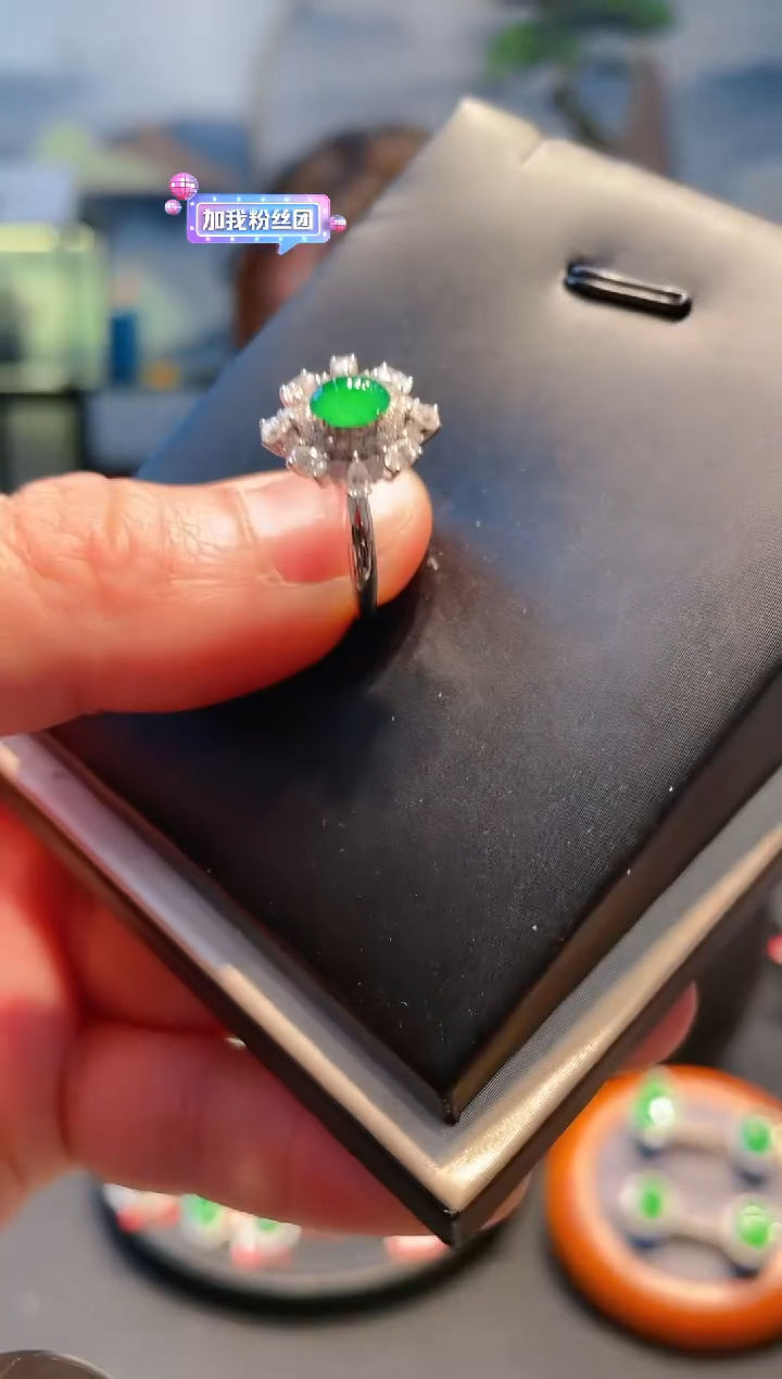 【闪购商品】翡翠颈饰18K金镶嵌A22戒指天然A货翡翠