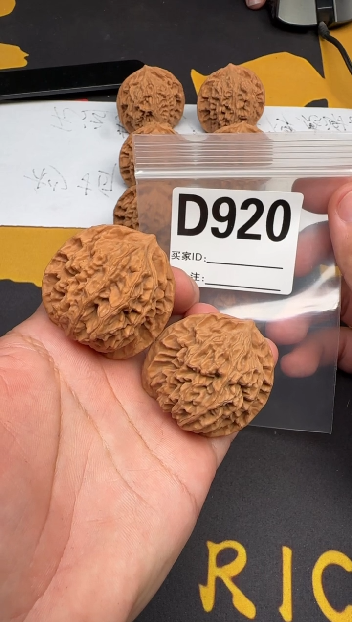 吊坠文玩核桃盘龙纹42左右体验対-D920