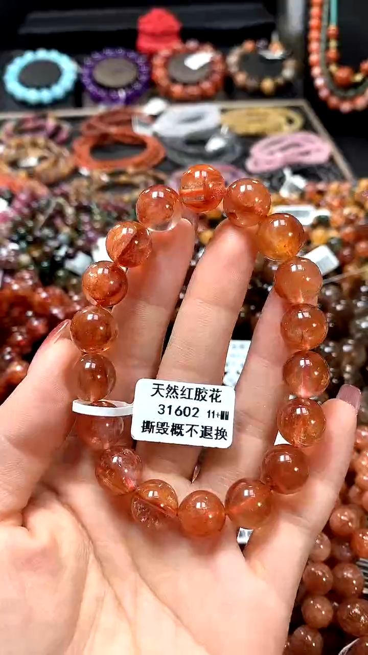 【闪购商品】水晶手串未镶嵌11+*****