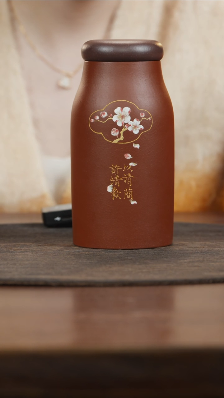 【闪购商品】紫砂茶叶罐朱泥泥绘梅花奶瓶罐