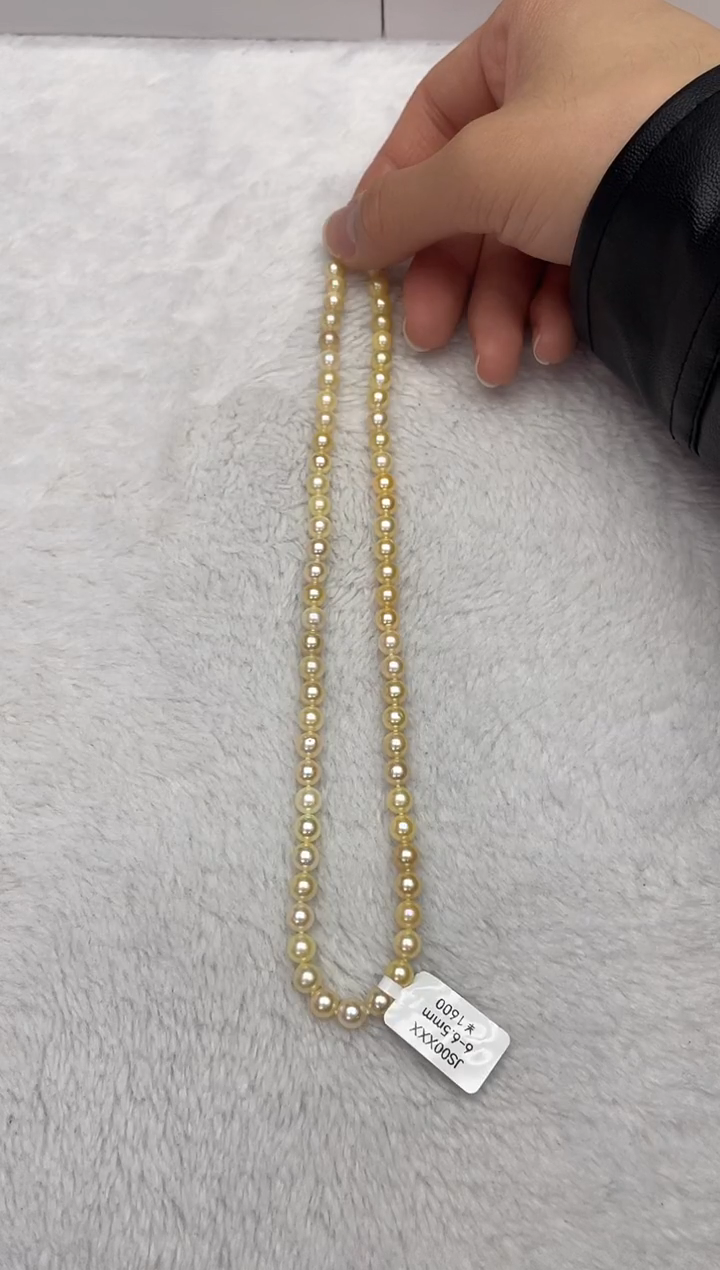 【闪购商品】海水珍珠颈饰未镶嵌AK羽皇金6-6.5mm（多样性发一）