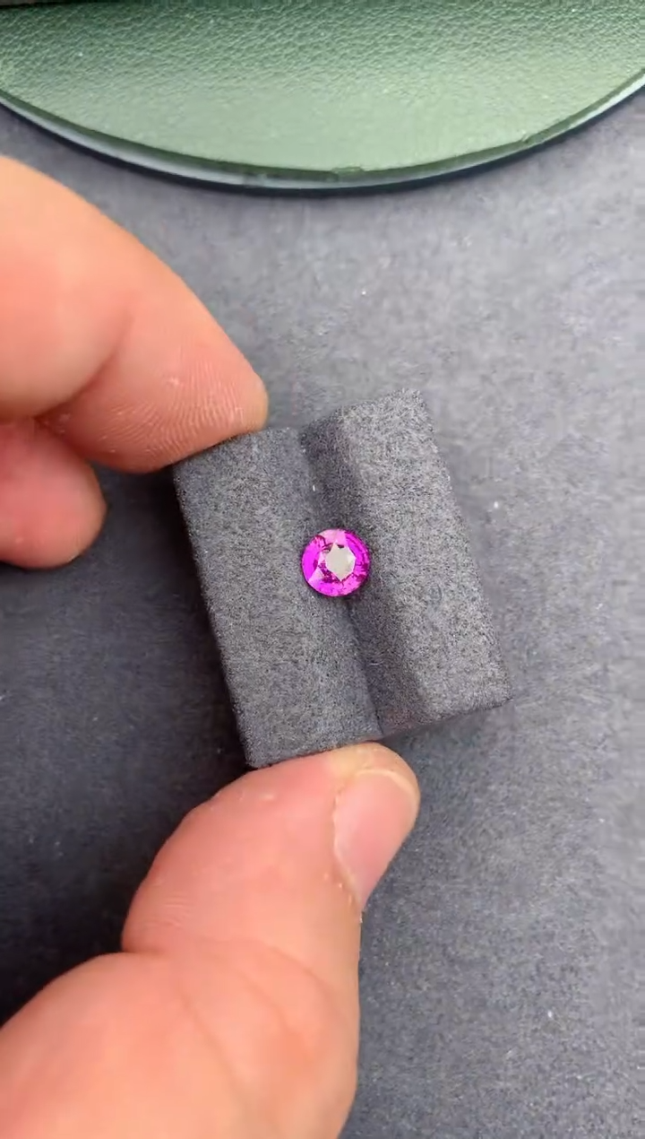 【闪购商品】彩色蓝宝石裸石未镶嵌1ct紫蓝宝