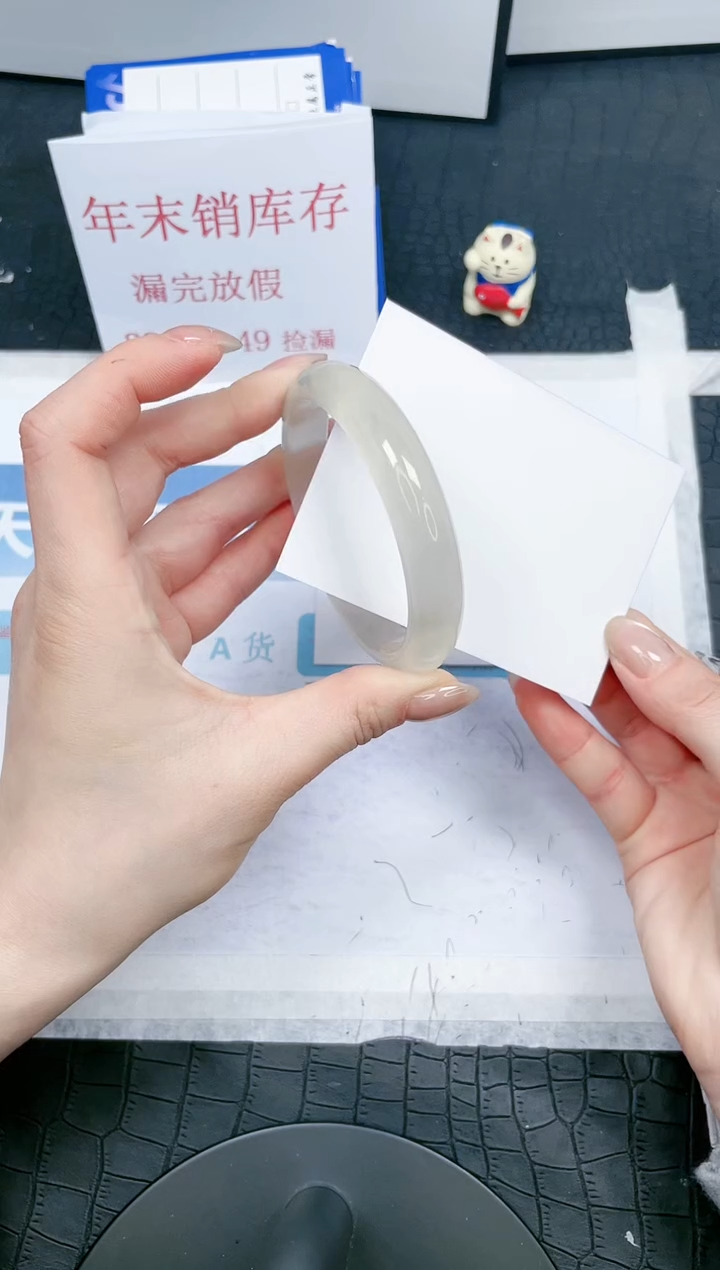 【闪购商品】石英质玉手镯未镶嵌62-58.8