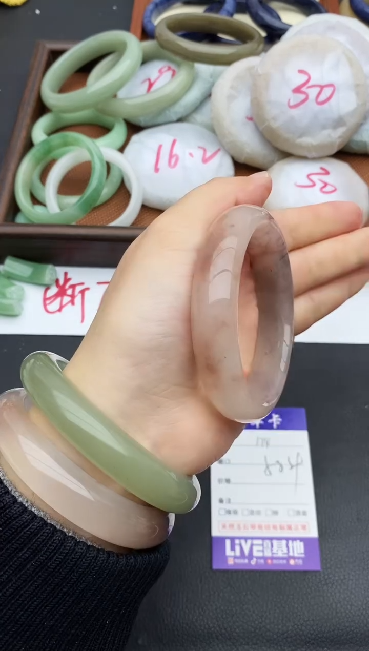 未镶嵌手镯石英质玉174+58/59