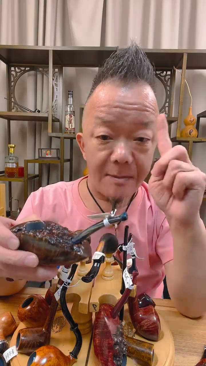 石楠木702纯手工石楠木烟斗