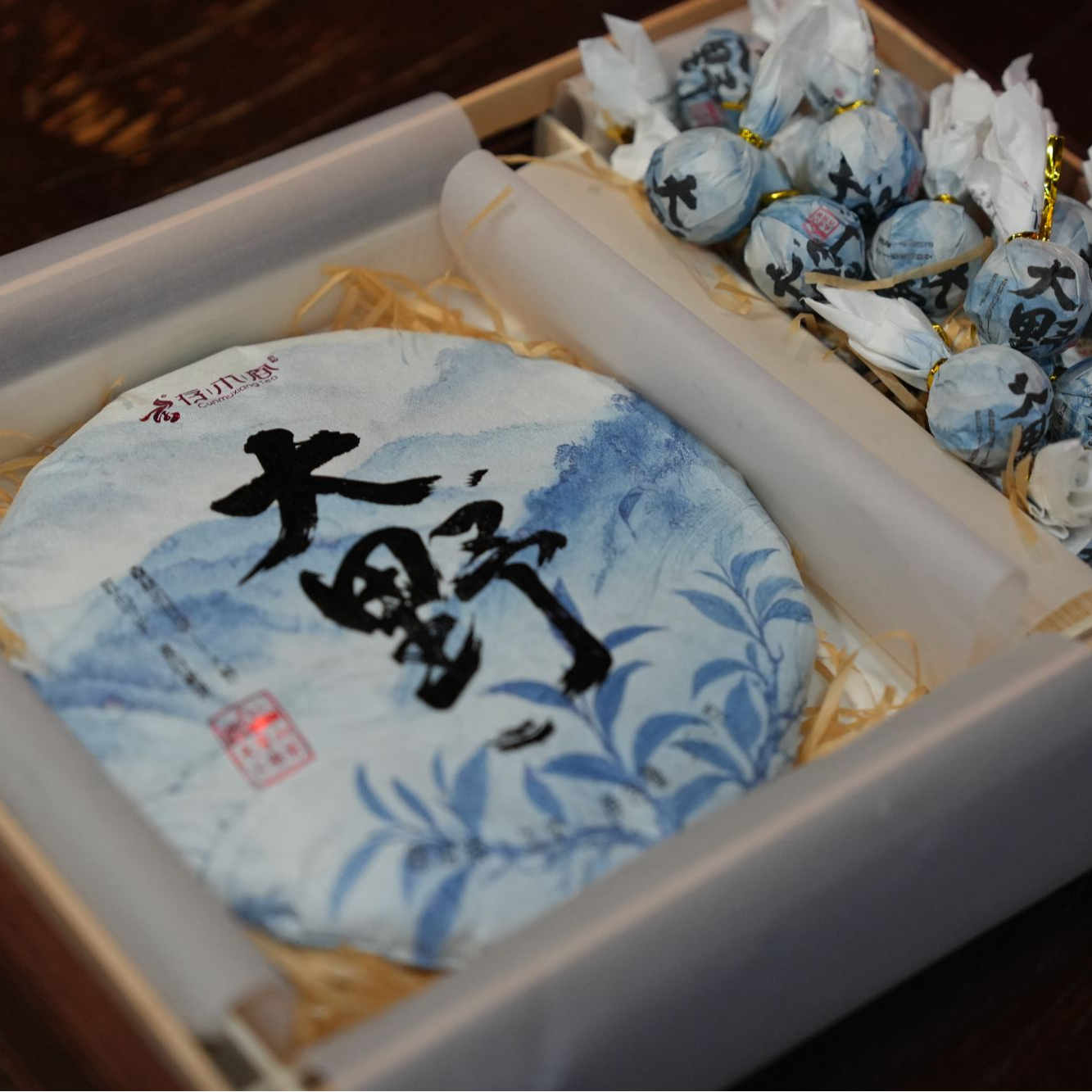 存木香-2025年-勐库大雪山森林古树茶-大野-饼茶-400g-普洱生茶