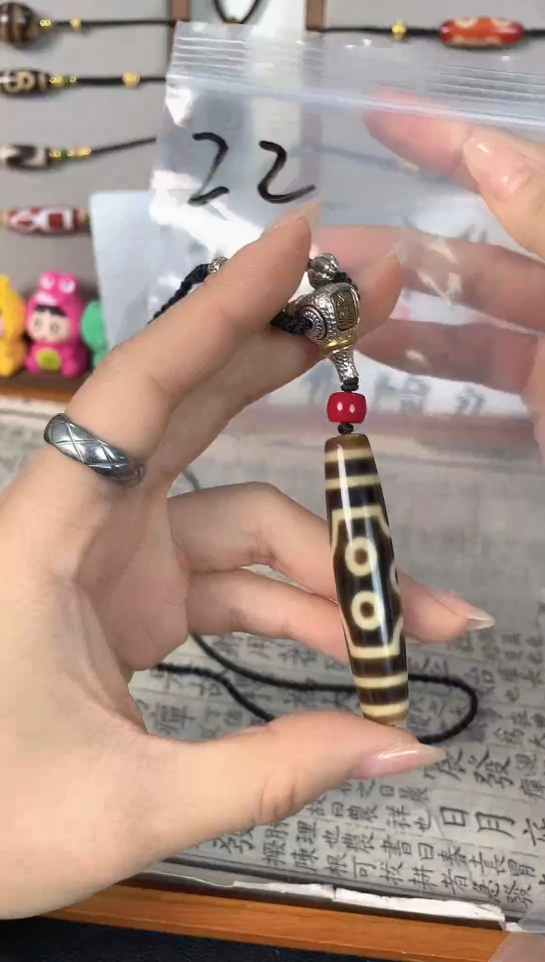 玛瑙/玉髓（覆膜）颈饰未镶嵌22