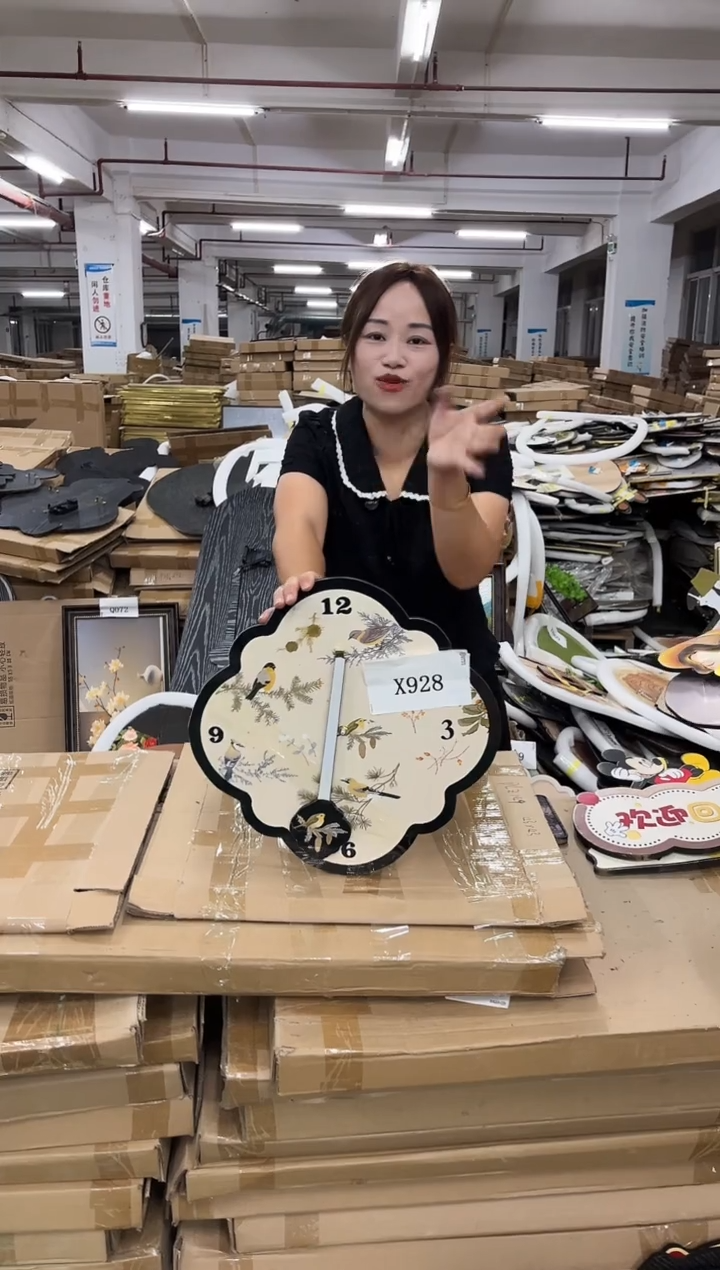 朵朵微瑕孤品闪购X928