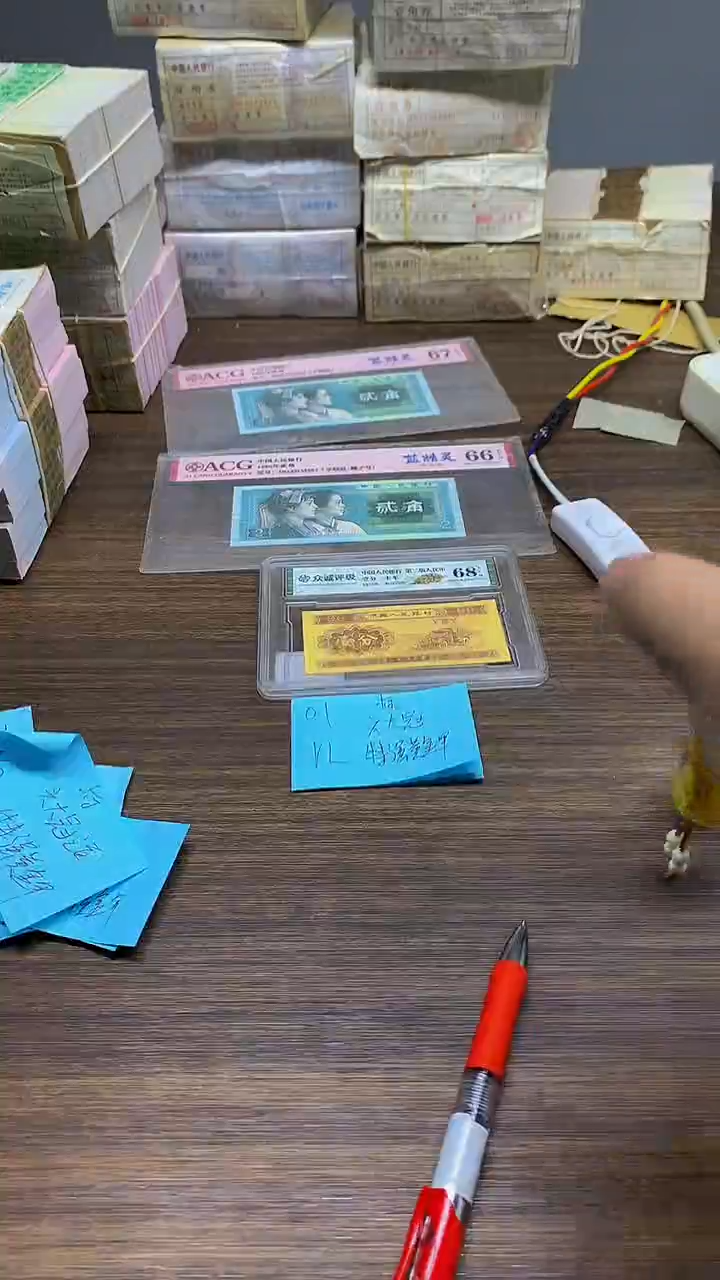 YL无4 六大冠 特强黄金甲 0.1标十标十