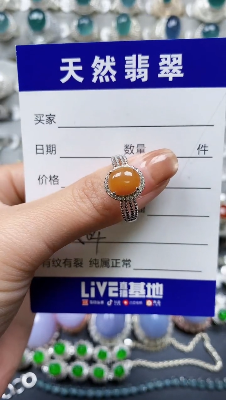 【闪购商品】翡翠戒指银S925镶嵌0404