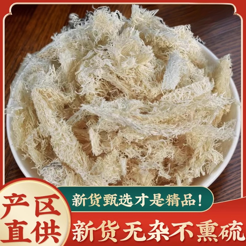 广西老丝瓜络煮水喝农家干丝瓜络泡茶泡水丝瓜瓤食用正品叶菜精选