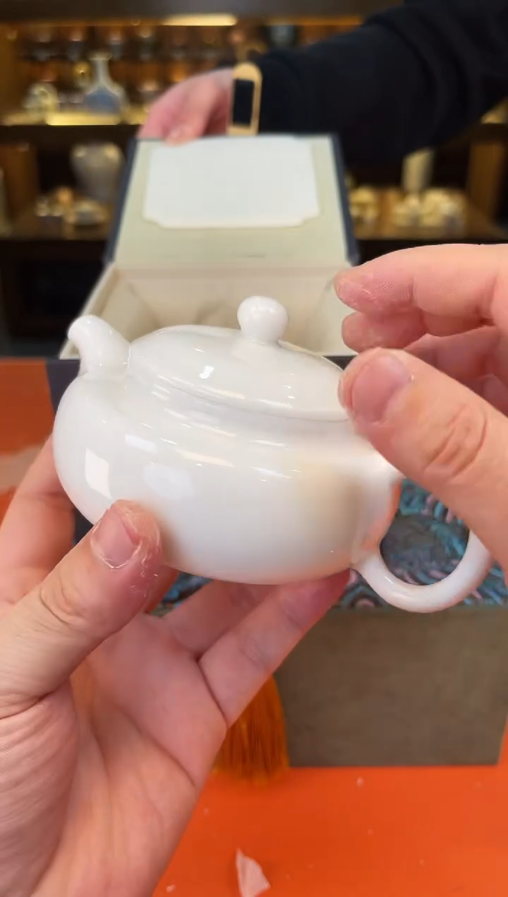 【闪购商品】521564485498484241