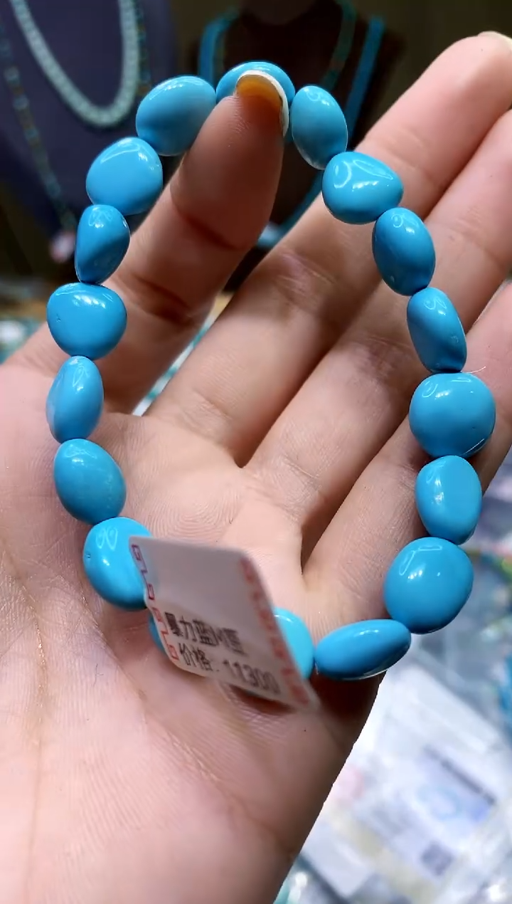 【闪购商品】绿松石未镶嵌手串830
