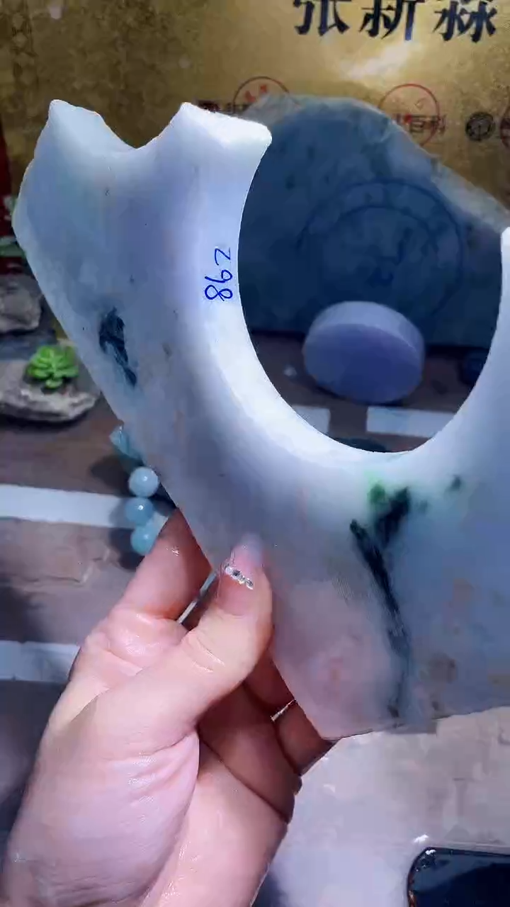 未镶嵌挂件翡翠小梦286