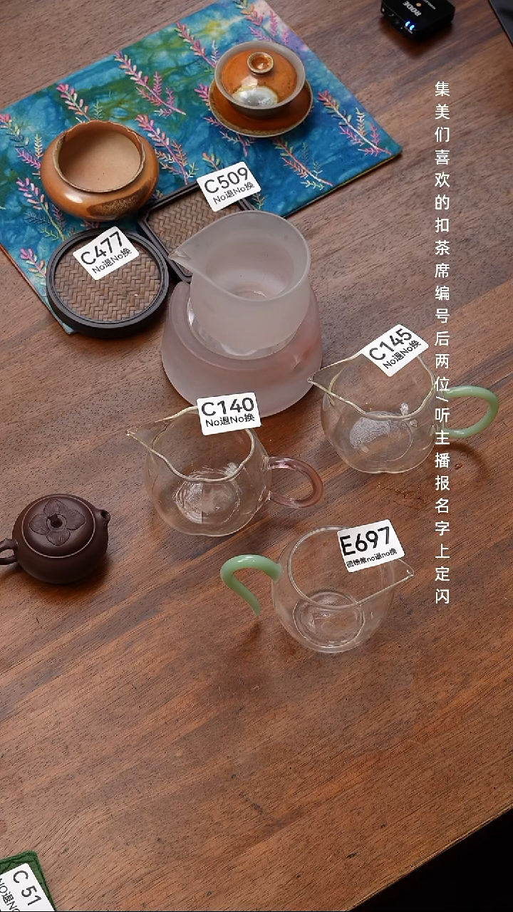 紫色把手南瓜公道