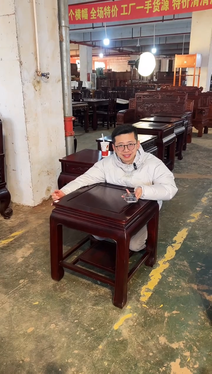 【闪购商品】黑酸枝木类成套家具J01